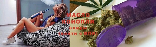 тгк Алексин