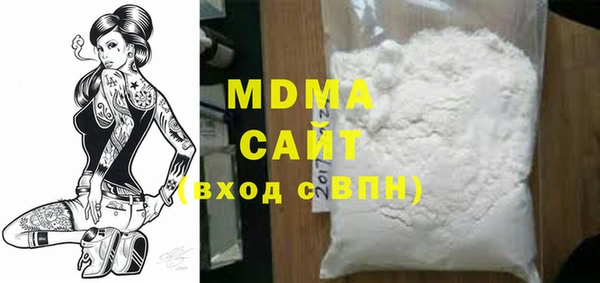 mdma Лиски