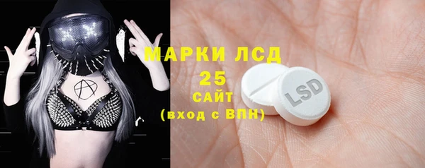 соль курить ск Алексеевка