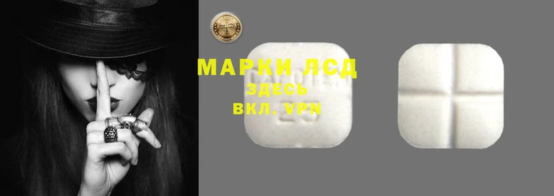 кокаин Алзамай