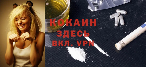 соль курить ск Алексеевка