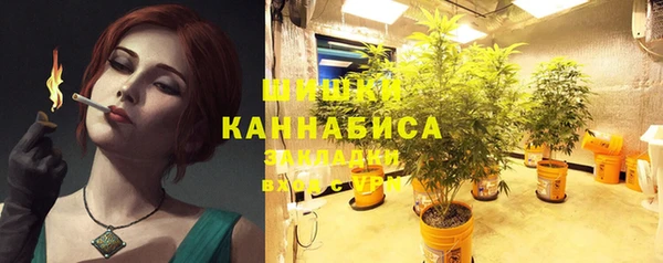кокаин Алзамай