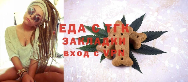 кокаин Алзамай