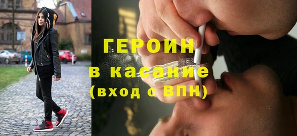 соль курить ск Алексеевка